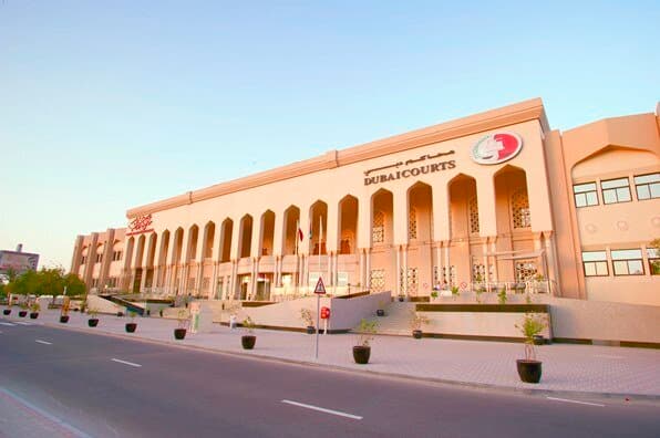 Dubai Courts, Deira